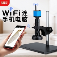 RY8006W