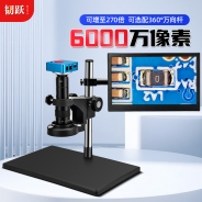 RY696藍(lán)